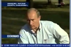 Солянка ВВП