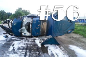 Подборка ДТП и Аварий Июнь 2014 #56