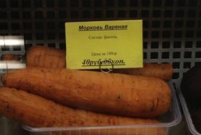 Рекламные маразмы
