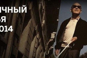 Неадекватное судейство на ЧМ по футболу 2014