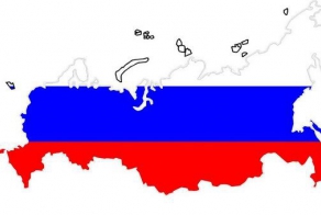 Крым