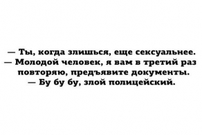 Немного позитива)