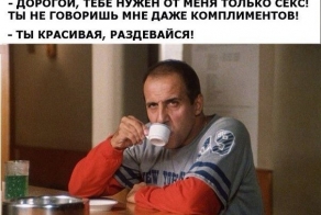 Подборка приколов