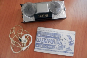  Электрон 52д - портативный транзисторный диктофон