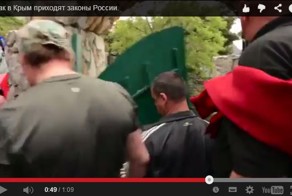 Как в Крым приходят законы России
