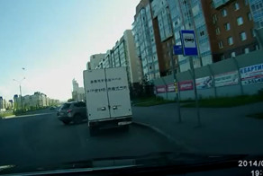 Прилетело