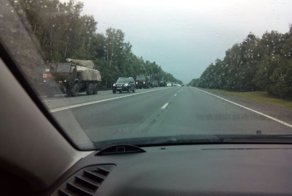 Что же это будет?