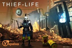Thief-Life