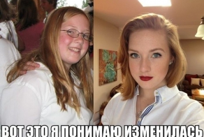 Смешные картинки с подписями