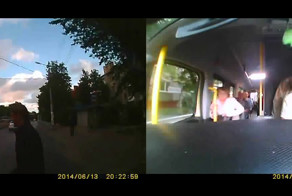 Подстава и кража сумки