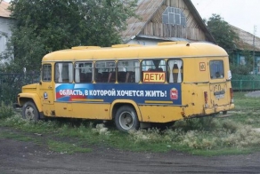 Подборка прикольных картинок