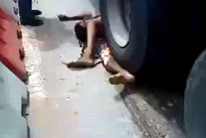 Человек-месево