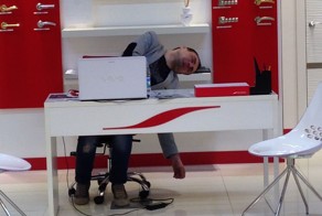 Земное притяжение!