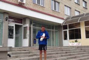Поездка в Крым на машине.
