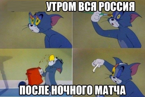 Смешные картинки с подписями