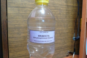 Набор технаря