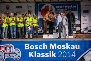 Олдтаймеры сразились за звание лучшего в ралли Bosch Moskau Klassik