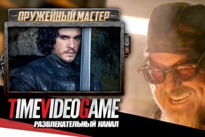 Изготовление настоящего меча Джона Сноу - Man at Arms на русском