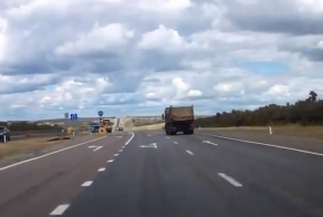 ДТП на трассе М4