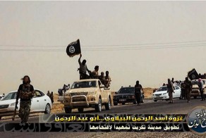 В Ираке боевики казнили сотни солдат