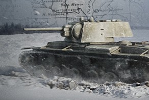 Подъем КВ-1 из реки Дон
