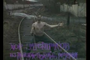 Самый психоделичный клип СССР тогда и через 20 лет.