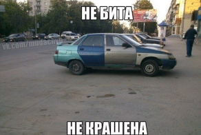 Подборка автоприколов. Часть 135