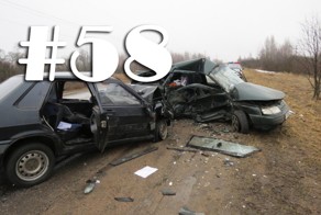 Подборка ДТП и Аварий Июнь 2014 #58