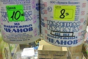 Подборка приколов