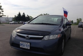 Всегда вывешивайте флаги при игре нашей сборной!