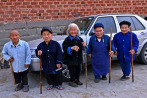 Китайская деревня карликов