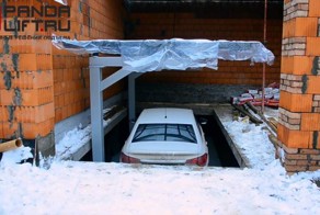 Чтоб я так жил II