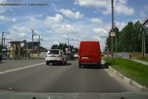 Правила есть правила