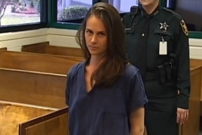 Американская учительница первая моя...