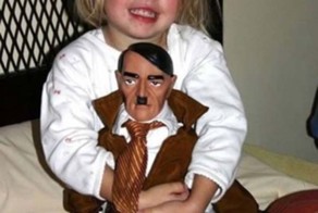 Берегите детей!