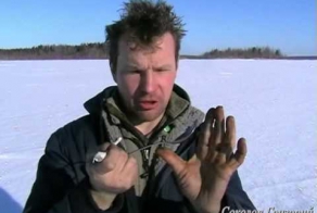 способы добывания огня в экстрекмальных условиях