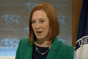 Ростовские горные курорты