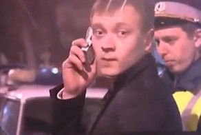 ГИБДД пресует, Алло, Руслан Подъедь пожалуйста 