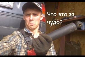 Как ездит машина без амортизаторов.