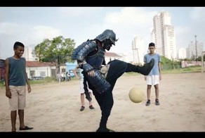 Самурай в Бразилии