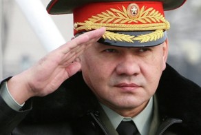 Представлен новый символ вооруженных сил России.