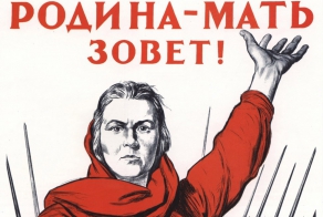 22 июня 1941г