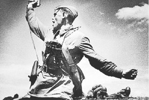 МЫ ПОМНИМ!!!