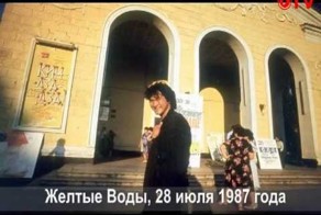 Дню рождения Виктора Цоя, посвящается.