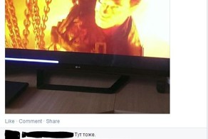 И тут всегда слезы...