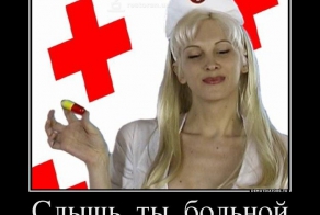 Чел от боли и обиды аж заплакал!