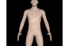 Подойди, чего скажу