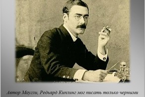 Разноцветные Факты