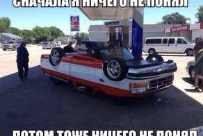 Подборка автоприколов. Часть 136
