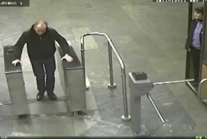 Прыжок в метро